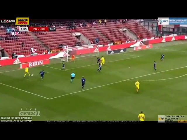 Japón, rival mundialista de Colombia, pierde ante Ucrania